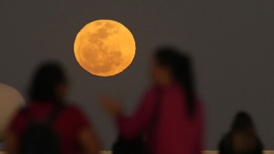 Celebrate the Moon